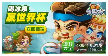 丰富PG电子游戏列表