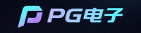 PG电子娱乐平台